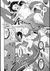 落第勇者試し読み6ページ