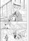 紳士付きメイドのソフィーさん 新装版試し読み3ページ