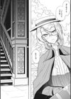 紳士付きメイドのソフィーさん 新装版試し読み4ページ