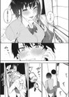 100点のご褒日試し読み6ページ