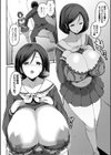 JKビッチだらけの女子校に男子は僕1人だったけど絶倫だったので普通に大丈夫だった話【デジタル特装版】試し読み14ページ