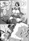 JKビッチだらけの女子校に男子は僕1人だったけど絶倫だったので普通に大丈夫だった話試し読み21ページ