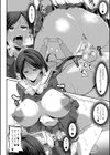 JKビッチだらけの女子校に男子は僕1人だったけど絶倫だったので普通に大丈夫だった話試し読み24ページ
