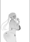 オタクに優しいギャルは実在する試し読み13ページ