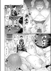 ラブホイール 媚薬に狂う姉妹 【デジタル特装版】試し読み16ページ