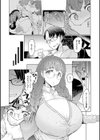 ラブホイール 媚薬に狂う姉妹 【デジタル特装版】試し読み18ページ