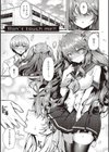 生イキらぶほーる【デジタル特装版】試し読み13ページ