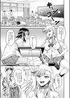 ツインギャルズドリーム試し読み3ページ