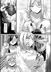 イジメっ子ギャルとイチャらぶハーレムする話。ギャルに気に入られた僕のアレが空っぽになるまで試し読み4ページ