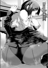 ケツハラ試し読み4ページ