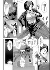 ケツハラ試し読み10ページ