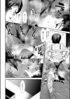 ケツハラ試し読み22ページ