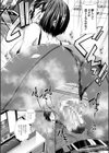 ケツハラ試し読み29ページ