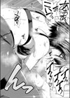 ケツハラ試し読み36ページ