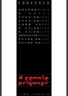 牝囚試し読み2ページ