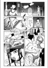憧れのママになっちゃった！試し読み5ページ