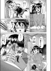 剛毛お姉さん達の発情期試し読み15ページ