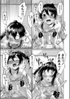 剛毛お姉さん達の発情期試し読み21ページ