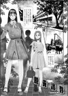 脱糞調教試し読み1ページ