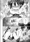 どこでも男の娘 【デジタル特装版】試し読み10ページ