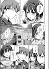 どこでも男の娘 【デジタル特装版】試し読み13ページ