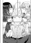 どこでも男の娘 【デジタル特装版】試し読み26ページ