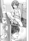 どこでも男の娘 【デジタル特装版】試し読み29ページ