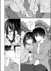 どこでも男の娘 【デジタル特装版】試し読み40ページ