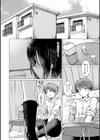 どこでも男の娘 【デジタル特装版】試し読み44ページ