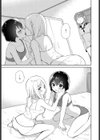 リングワンデルング試し読み7ページ