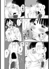 どぴゅどぴゅ◇コンプレックス試し読み4ページ