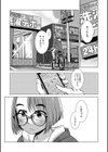 ふたなり濃厚孕ませ愛試し読み11ページ