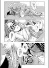 ふたなり濃厚孕ませ愛試し読み29ページ