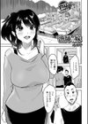 漁師の嫁試し読み1ページ