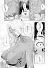 口はセックスの元試し読み3ページ