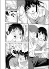 僕と委員長の交換日誌試し読み4ページ
