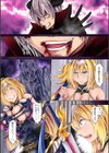 勇者汚染 -滅ぼした魔王に身体を乗っ取られる女勇者の物語-試し読み5ページ