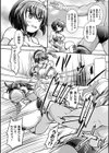 爆震少女ジャスティスアウル 〜リングに散る正義のレスラー〜【単話】試し読み4ページ