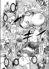 爆震少女ジャスティスアウル 〜リングに散る正義のレスラー〜【単話】試し読み8ページ