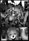 ヒロインメンテナンス 恥辱の救命デトックス【単話】試し読み3ページ