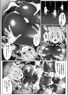 ヒロインメンテナンス 恥辱の救命デトックス【単話】試し読み6ページ
