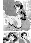 同じ学部の地味なあの娘がドスケベボディのH大好きちゃんだった件試し読み4ページ