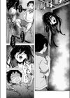 色神-イロガミ-試し読み8ページ