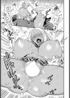 とろけるささやき試し読み23ページ