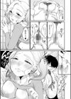 スキだらけ試し読み31ページ