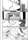 メス媚び交尾 オス棒様たちに感謝の腰振り試し読み14ページ