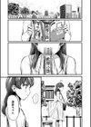 メス媚び交尾 オス棒様たちに感謝の腰振り試し読み25ページ