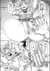 ぱぱかつ！もしパパ活相手が実は全員娘の友達と変装した娘だったら試し読み11ページ