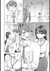 食べちゃっていいですか試し読み8ページ