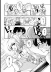 ギャルちゃんとオタクくんのはじめて試し読み4ページ
